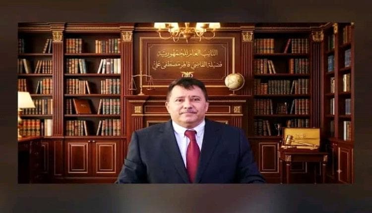 النائب العام يوقف احتجاز عيدروس المحضار