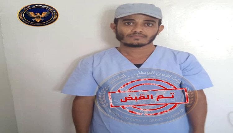 أمن الضالع يعتقل سجين محكوم بالإعدام في جحاف