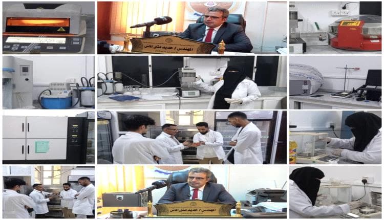 Aden News - Brazilian Sugar Safe for Consumption