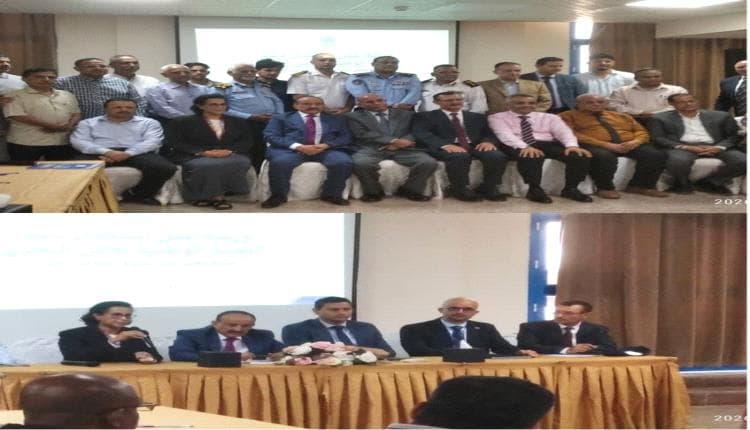 Aden Begins Maritime Security Committee Formation