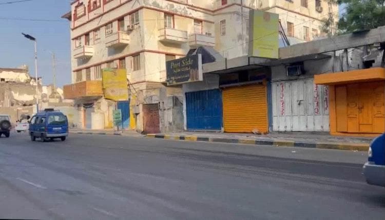 عصيان مدني مستمر في عدن للأسبوع الثاني