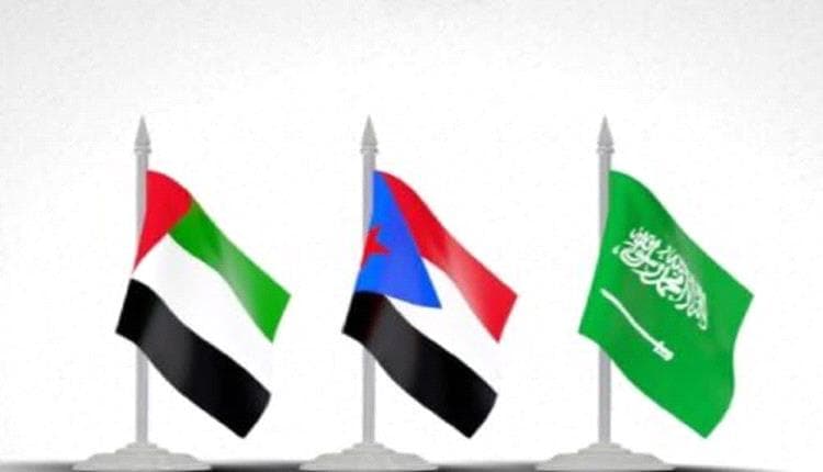 South Faces No War or Peace Plan