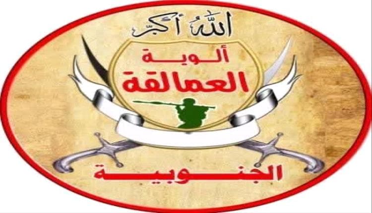 السقلدي: مقتل مئات الحوثيين بينهم إيرانيون