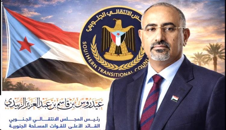 صناعة الوهم: تقدير الضعيف وإدانة المنتصر