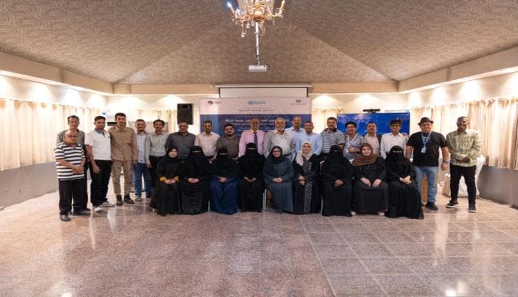 Aden: Port Health Meeting Ends