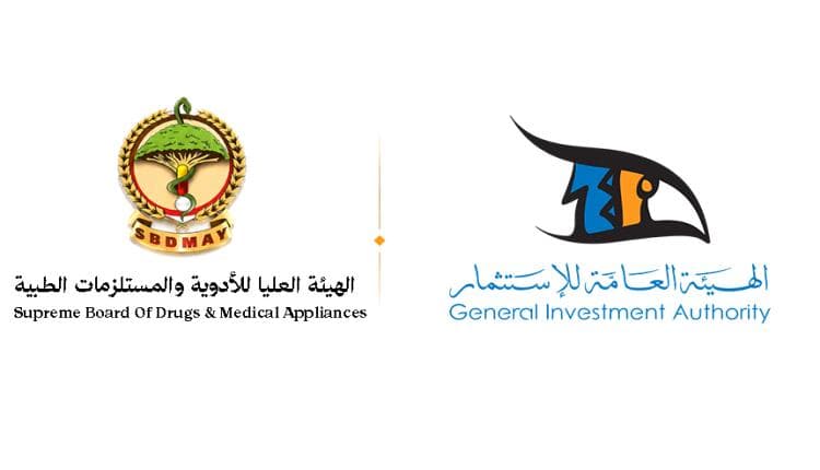 Aden Signs Investment Support Pact