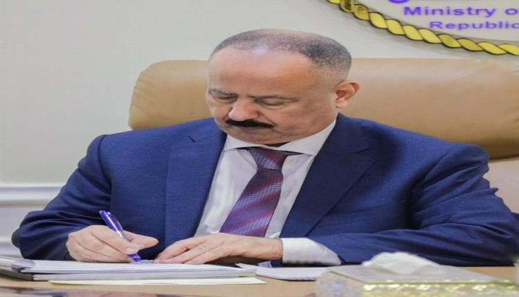 Transport Minister approves four appointments in civil aviation