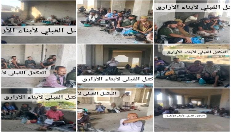 Yemen Tribal Coalition Takes Control in Al-Dhalea Over Khatab Al-Azraqi Case