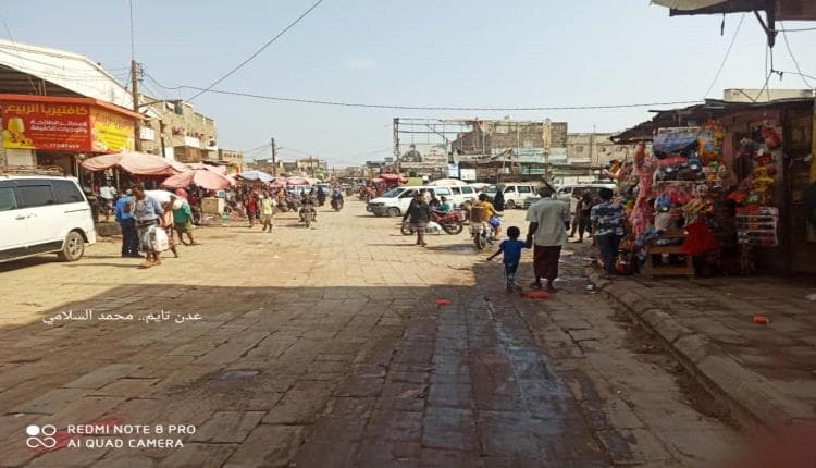 Yemen Security Nabs Theft Suspect