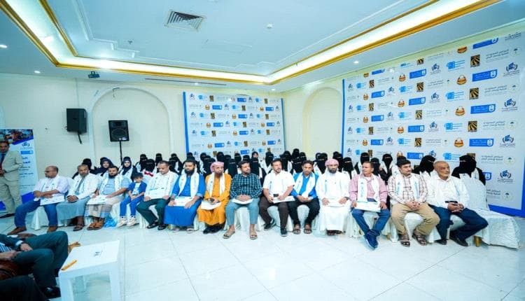 Yemeni Teachers Benefit from Certification Closure