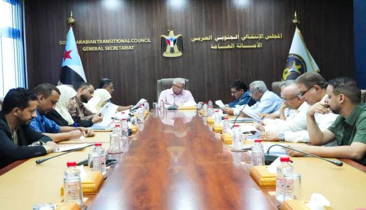 Updates on Southern Transitional Council movements
