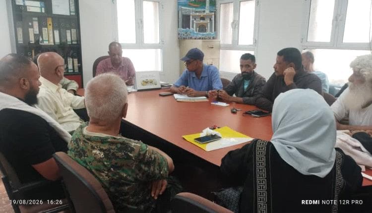 Seera District Community Meetings