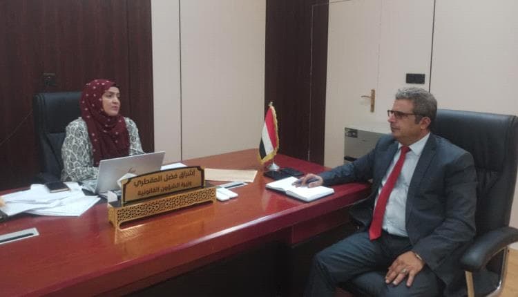 عدن تبحث تعزيز التشريعات لحماية المستهلك