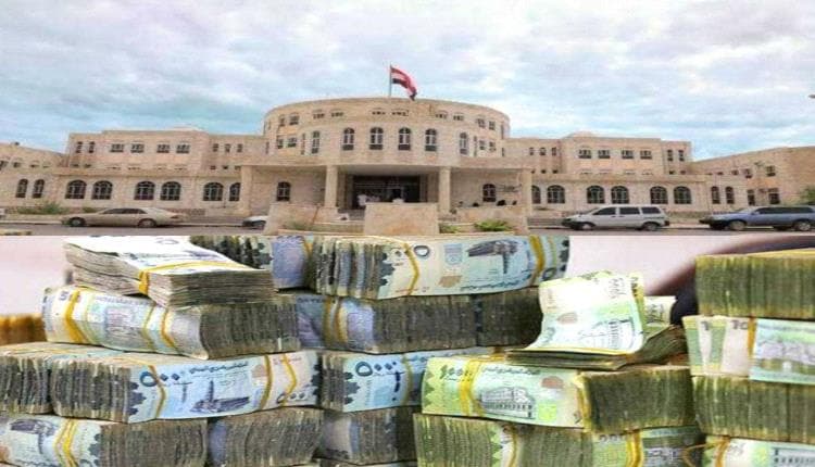 اختفاء 42 مليار من ديوان المهرة