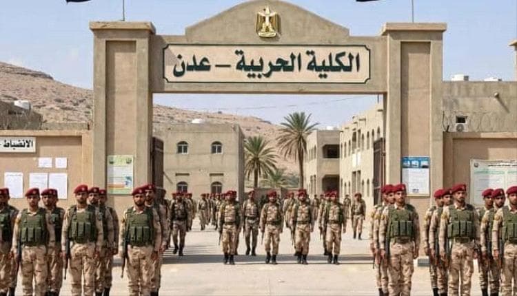 Military Colleges in Aden Sideline Frontline Heroes