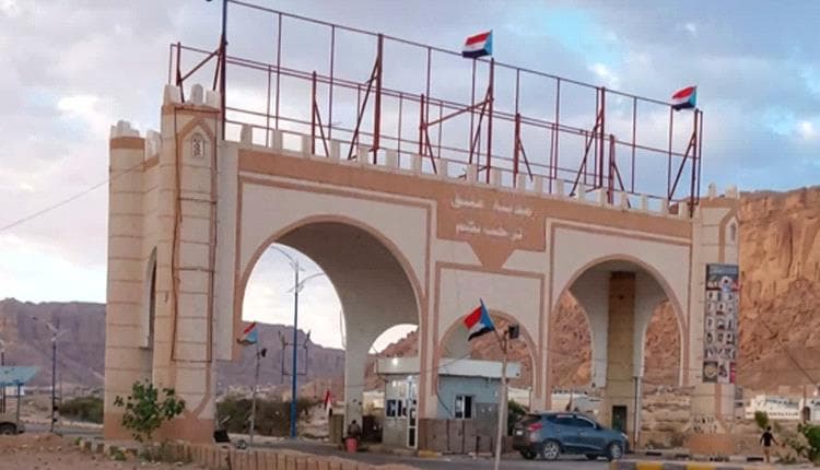 شبوة بين إنجازات النفوذ
