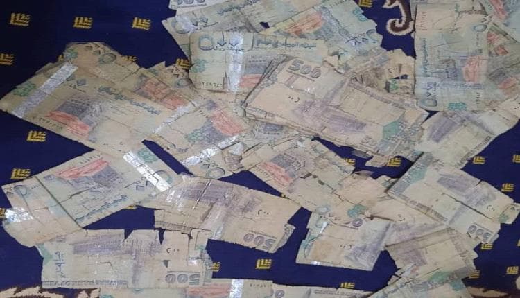 Exchange rate does not reflect currency strength