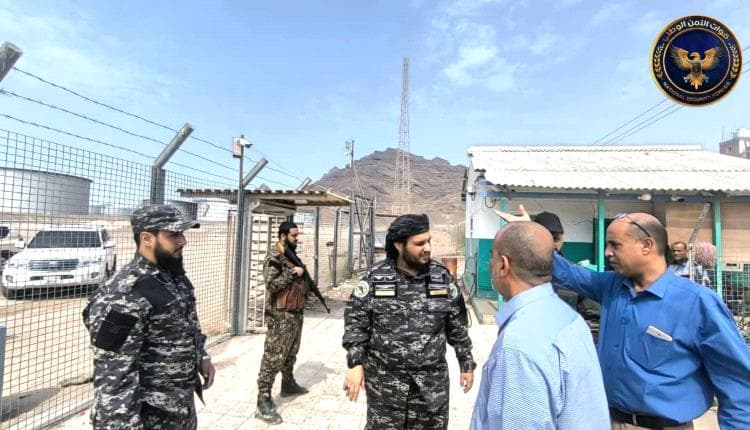 Aden Refinery Security Talks
