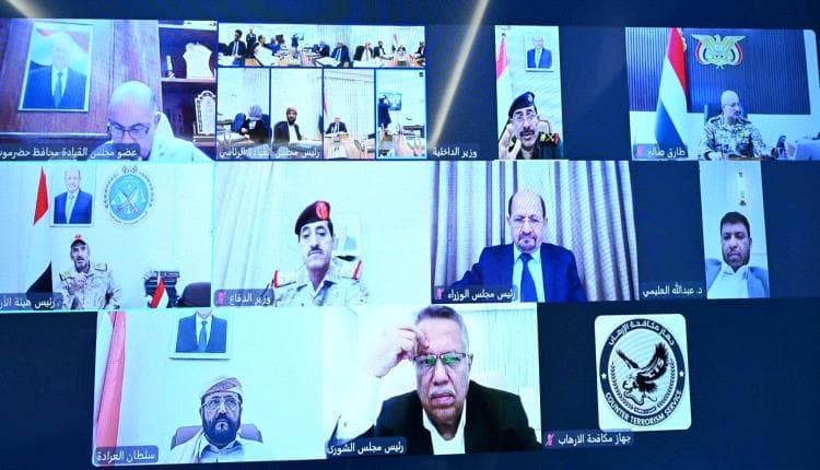 Military Components Signal State Weakness