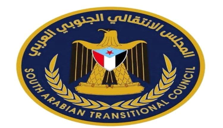 نقد وتجارب في استعادة الدولة الجنوبية