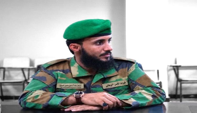 Aden Security Alert: Abu Sbeih Warns Drug Traffickers
