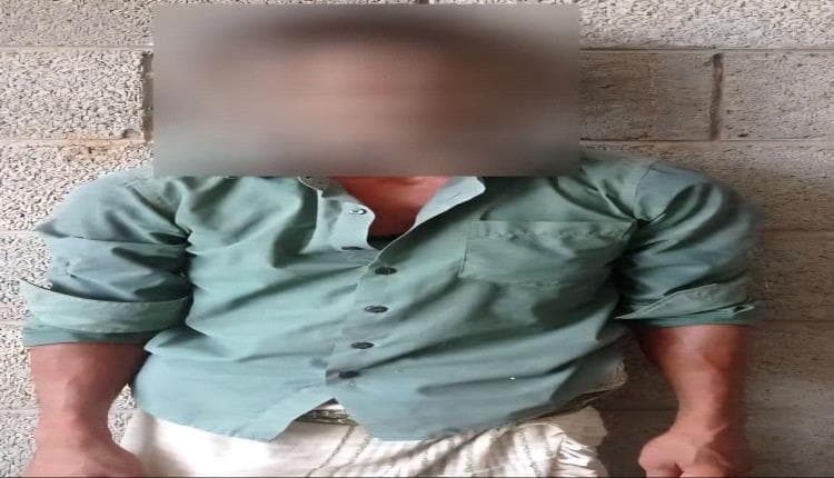 Salah al-Din Police Capture Fleeing Suspect