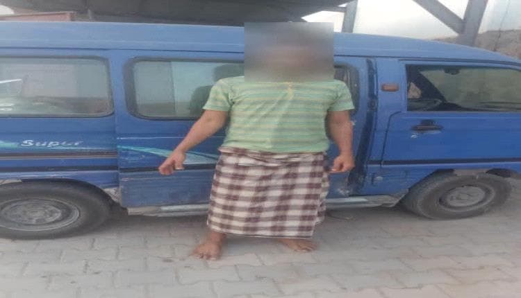 Aden Security Foils Bus Theft in Ras Al-Arah