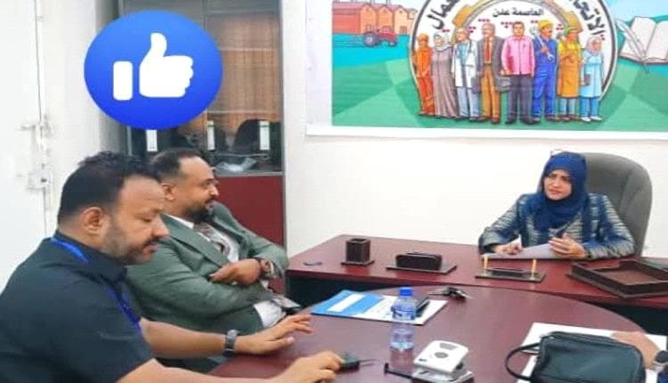 Aden News – Kak Bank Union Expands Presence
