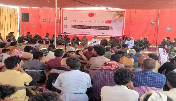 قبائل الحموم تمنح مهلة لعودة بن حبريش وتدعو لرفض الوصاية