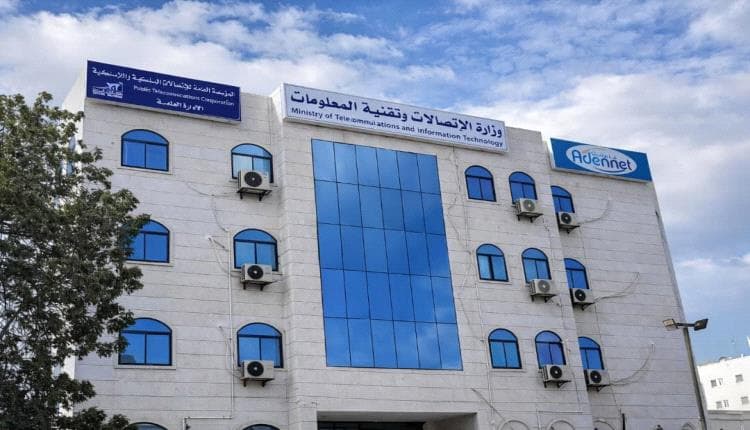 Telemien reform launched with Prime Minister support