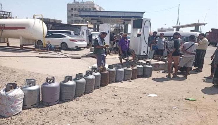 Aden Gas Distribution Schedule August 25