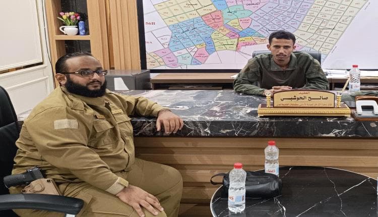 Aden Police and Land Protection Meet to Boost Security
