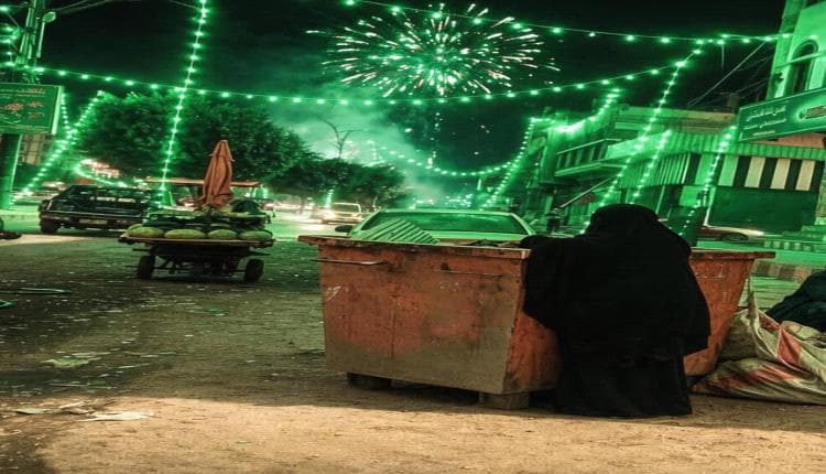 Journalists and Activists Condemn Mawlid Exploitation