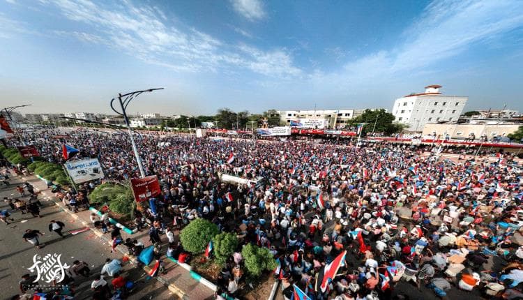 Al-Halimi Calls for Unity on September 1