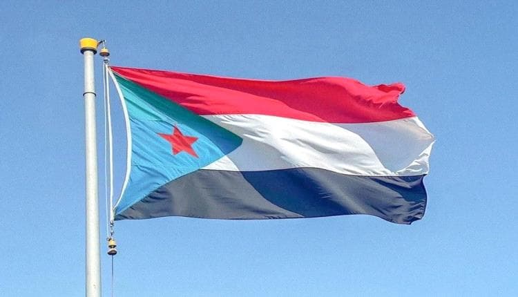 South Moves Into International Circles