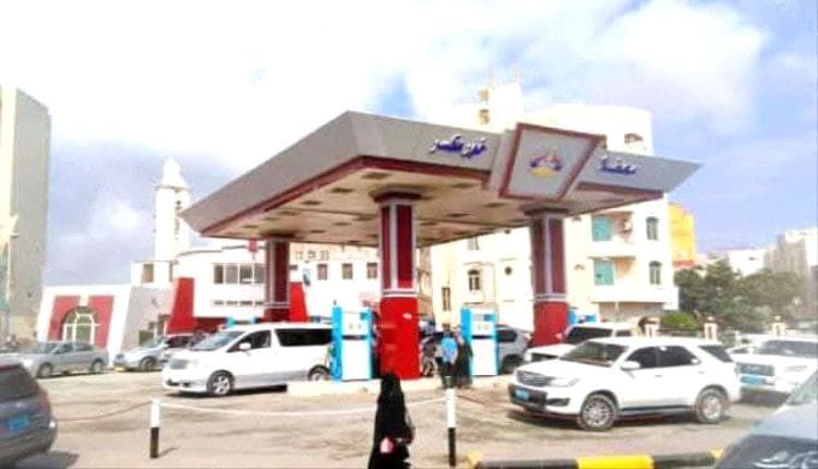 Aden Oil Company reports no petrol shortage with 42 stations supplied