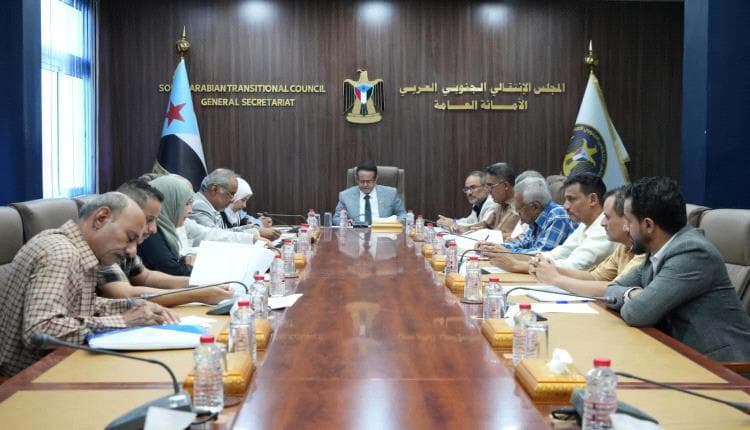 Southern Council Prepares for Large Demonstration