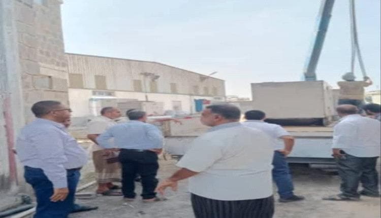 Aden: Commendation for Dr. Zain Al-Saqaf in Textbook Printing
