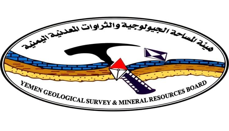 هيئة المساحة توضح حقيقة الزلازل بجنوب غرب عتق
