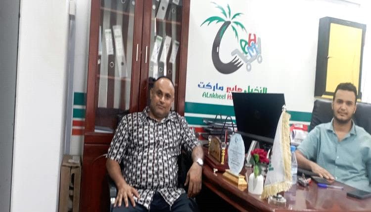 Aden: KAK Bank Expands Ties with Al-Nakhil