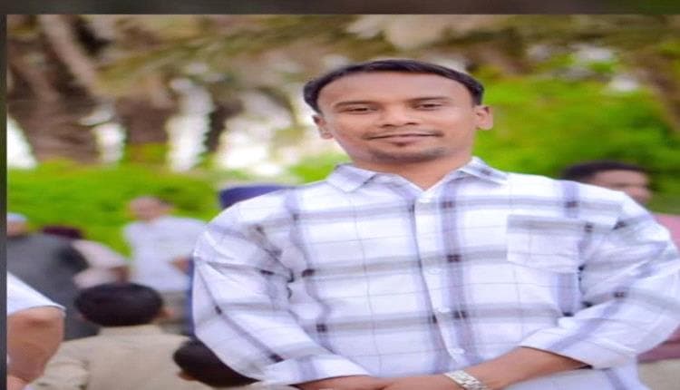 اختطاف قيادي انتقالي حضرموت واحتجازه