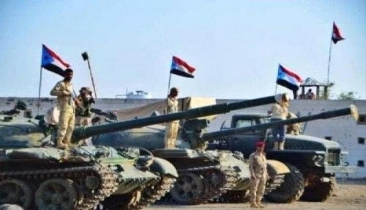 ذكرى تأسيس الجيش الجنوبي وتاريخه