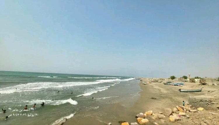 Drowning incident in Sheikh Abdullah Bay