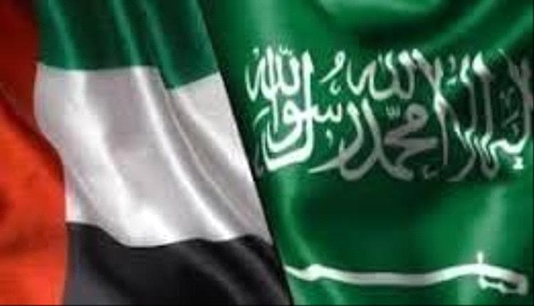 UAE Leaves Yemen Crisis Saudi Continues
