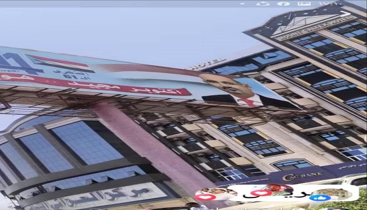 صور تظهر حضور الزبيدي بقوة