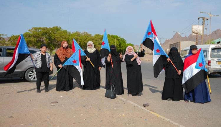 Southern Council in Aden promotes South flags