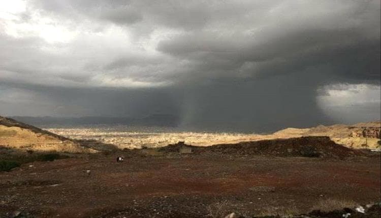 Yemen Weather Alert: Heat Rains Seas