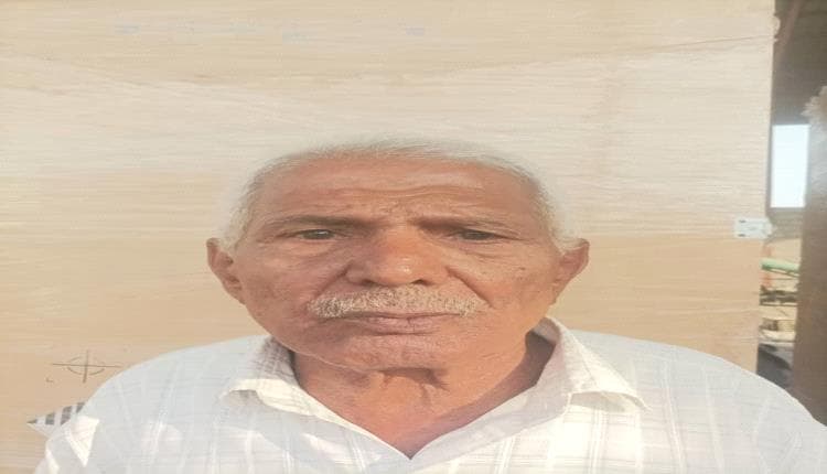 Lahij Marks 55 Years of Southern Army