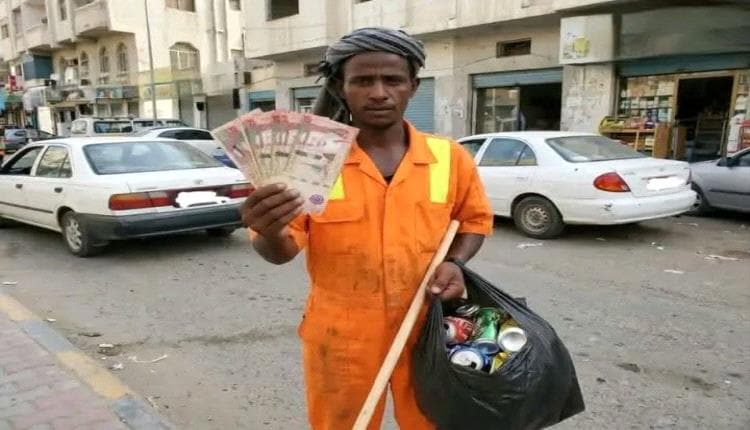 عامل النظافة يعيد 1200 ريال سعودي