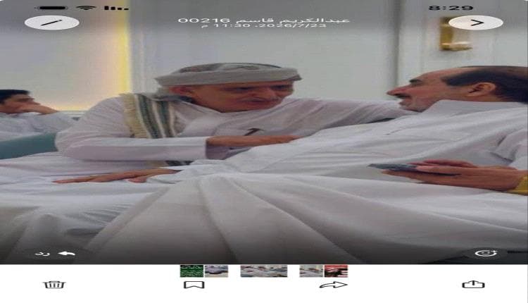 Ex-Southern Transitional Council leaders exit Riyadh for Egypt